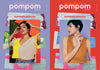 pompom quarterly